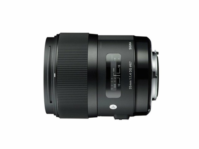 Sigma 35mm f/1,4 DG HSM Art til Canon