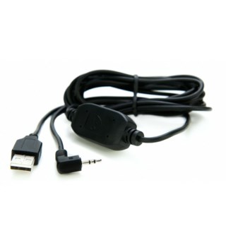 Atomos USB till seriell kabel (LANC) för Xrite i1 Display Pro