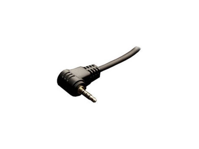 Syrp Link cable 1p