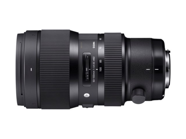 Sigma 50-100mm f/1,8 DC HSM Art til Nikon