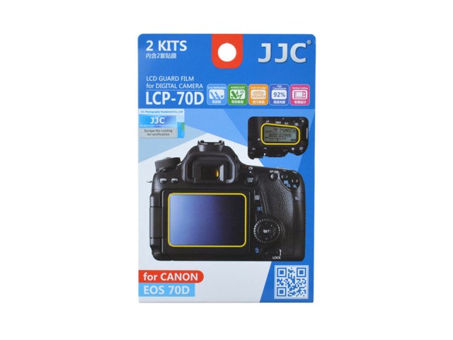 JJC LCD-skydd LCP-70D till Canon EOS 70D 2-pack