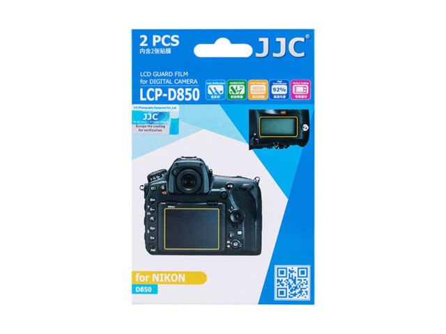 JJC LCD-skydd LCP-D850 till Nikon D850 2-pack